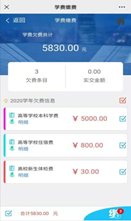 微信图片_202104020944443.png