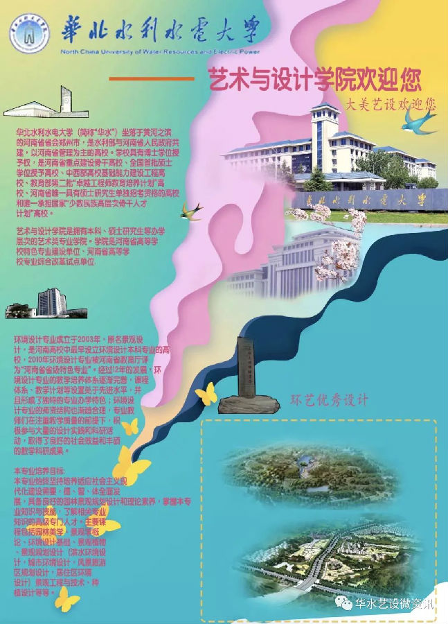 微信图片_20190520105000.jpg