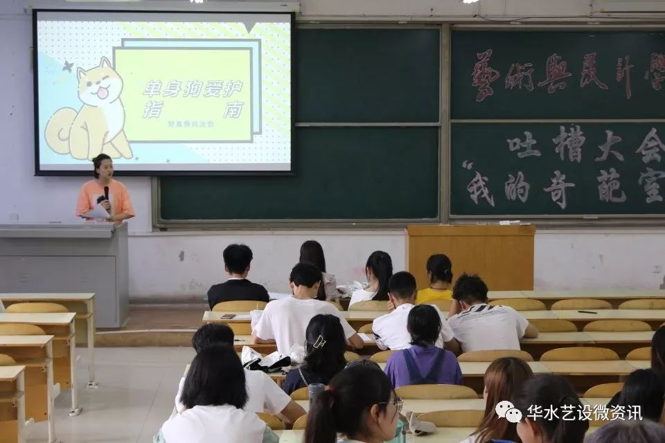 微信图片_20190520110107.jpg