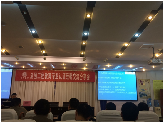 QQ图片20160429155734.png