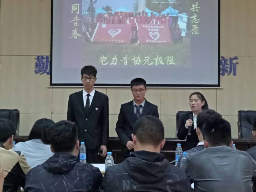 QQ图片20170326122845.jpg