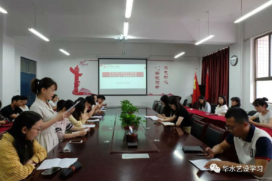 微信图片_20190603105957.jpg