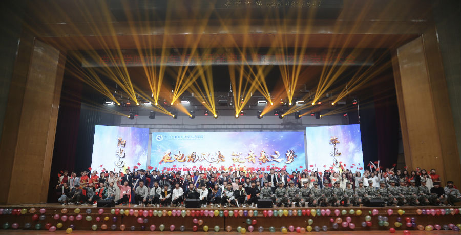 微信图片_20201111150025.jpg