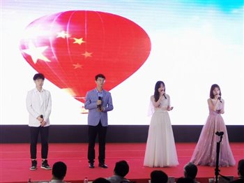 QQ图片20210527205423