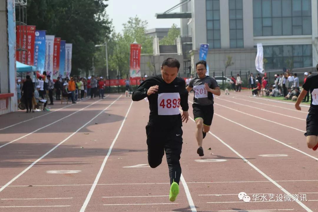 微信图片_20190422103914.jpg