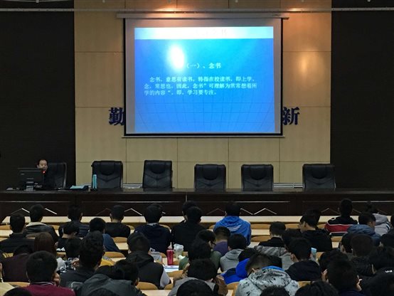 C:UsersAdministratorDesktop新建文件夹入学教育B38E2E67264839DC6EB44FB628E2D2D.png