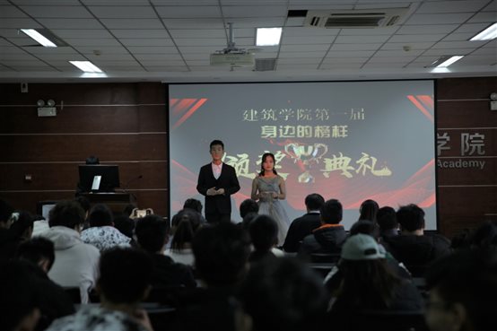 身边的榜样2.jpg