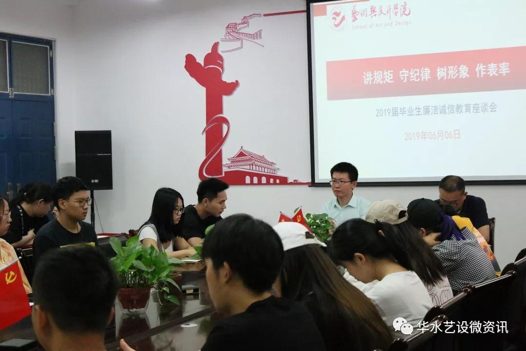 微信图片_20190610105500.jpg