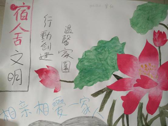 clip_image002.jpg