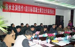 http://www.nsbd.cn/upload/oldcms/126/46871142716.jpg