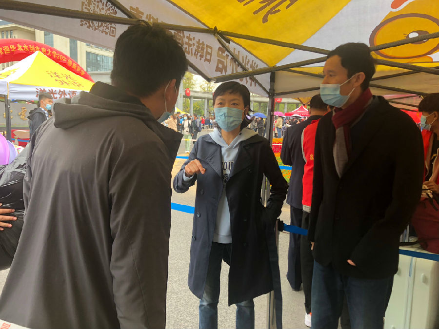 微信图片_20211011101559(1).jpg