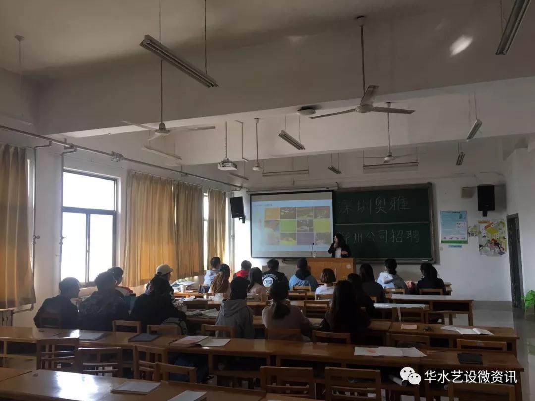 微信图片_20181106102303.jpg