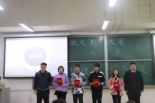 clip_image022.jpg 微信图片_20191127200246