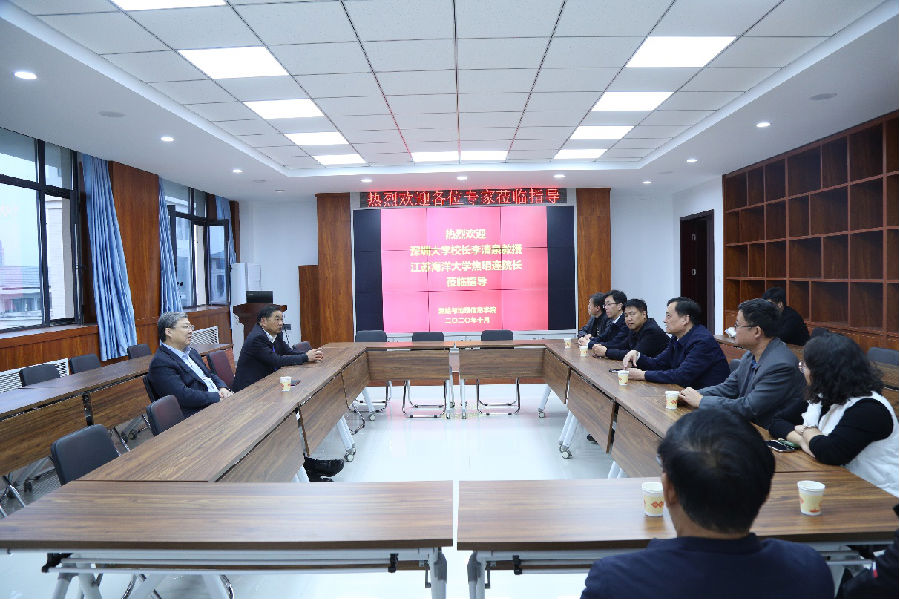 座谈交流会现场