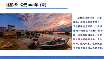 说明: C:\Users\huawei\AppData\Local\Temp\1651049178(1).png