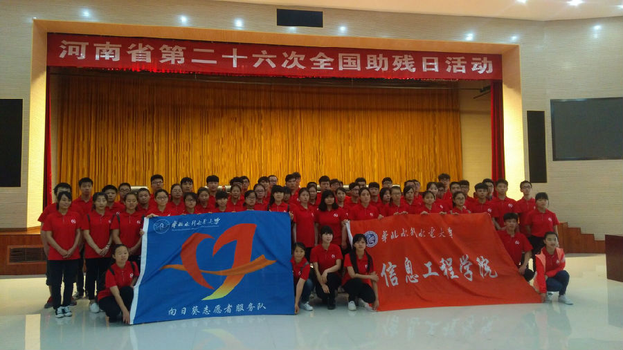 合影1.jpg