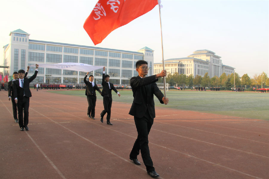 院旗院徽.jpg