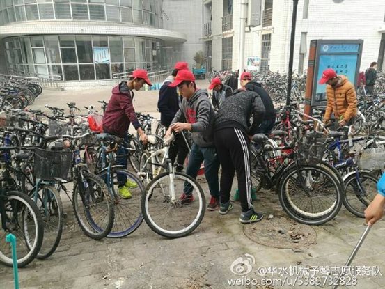 C:UsersAdministratorDesktop青协校园优化青协校园优化QQ图片20161115130334.jpg
