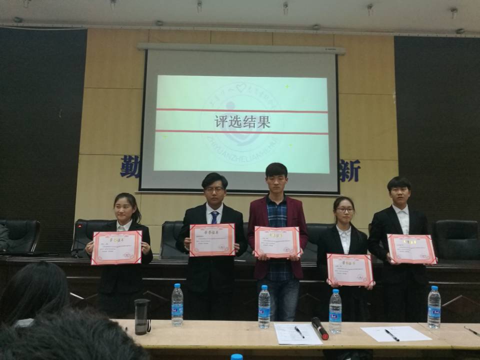 QQ图片20170326135158.jpg