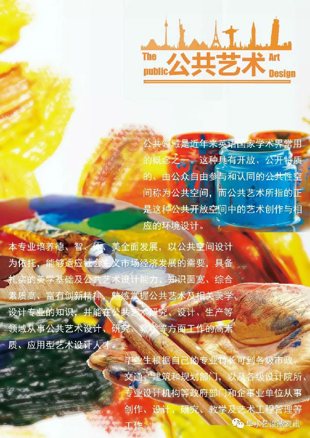 微信图片_20190520105032.jpg