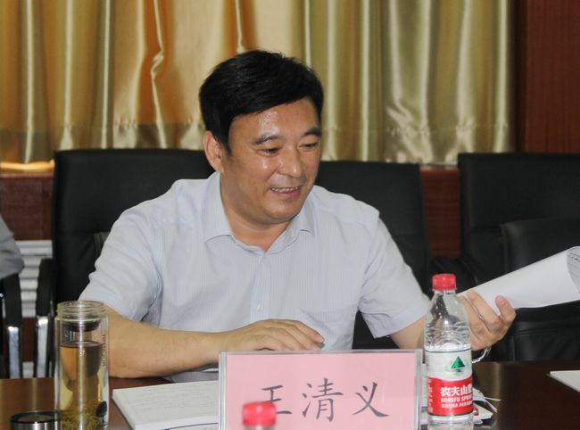 清义.jpg