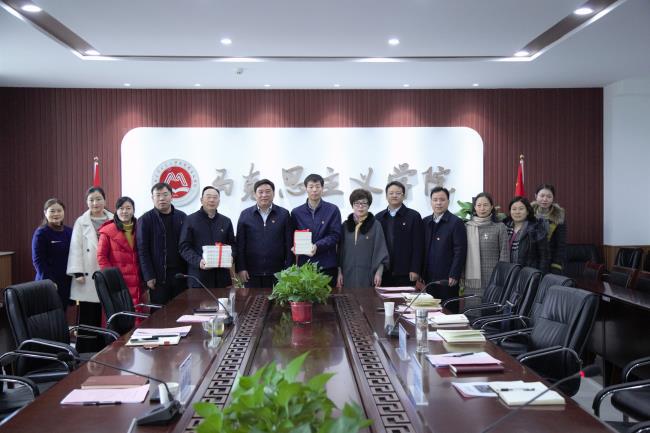 微信图片_20210104092624.jpg