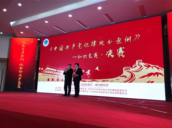 C:\Users\wenhao\AppData\Local\Temp\WeChat Files\219124579007825317.jpg