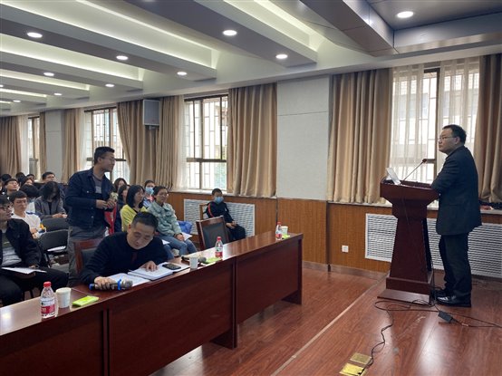 C:Users anunitedDesktop胡庆雷讲学922ef7781a8972de0d7c046044fd522.jpg