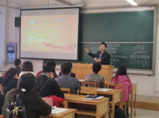 F:8-2019(2)学期文件8-2019（2）讲课大赛教学示范教学示范IMG_20190411_153622.jpg