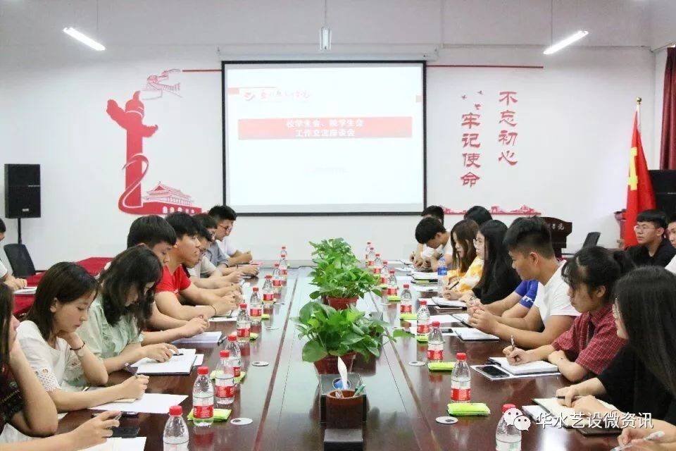 微信图片_20190527104923.jpg