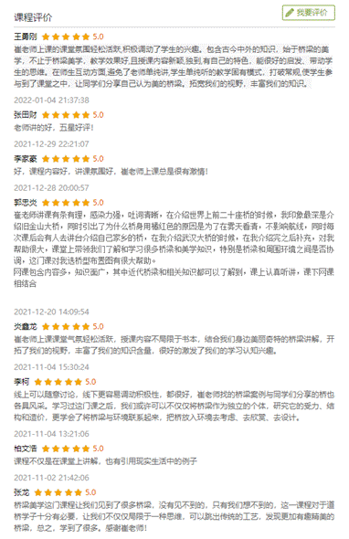 说明: C:\Users\asus\AppData\Local\Temp\WeChat Files\73122d0f335e091fbf8650ac012418c.png