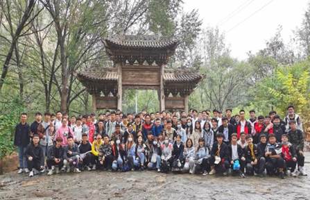 说明: C:\Users\Lenovo\Desktop\微信图片_20201101184711.jpg