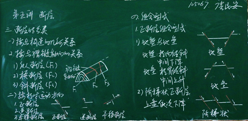 唐民安800像素2.jpg