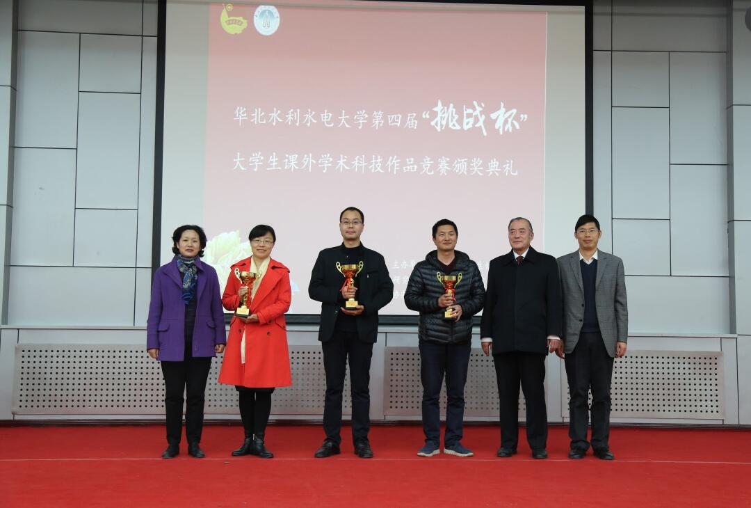 QQ图片20170405210900.jpg