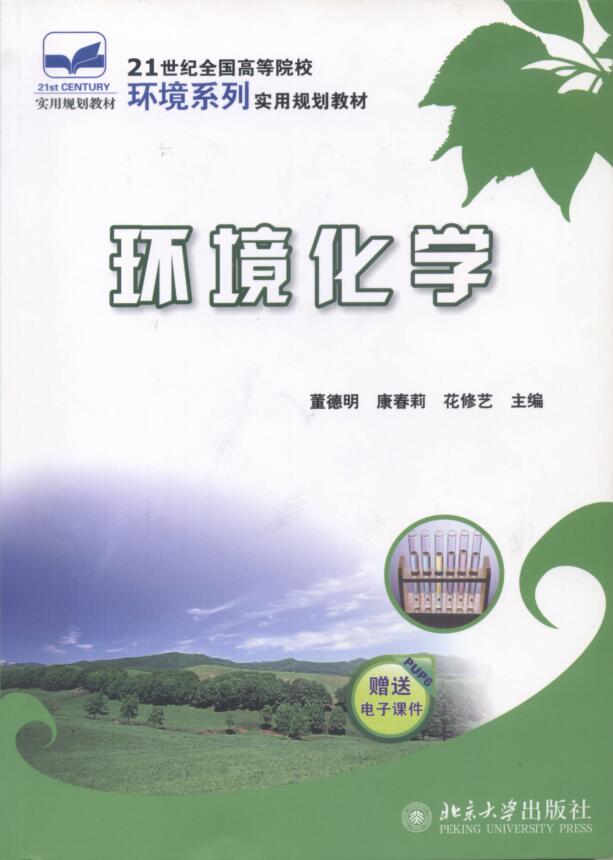 huanhua1.jpg