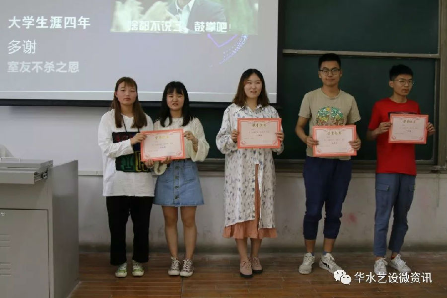 微信图片_20190520110119.jpg