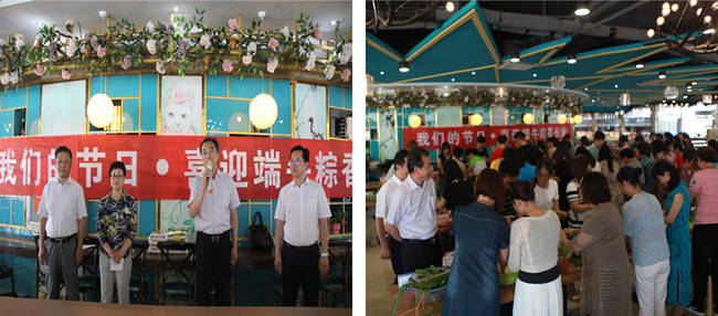 马书记 工会.jpg