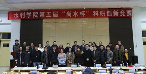 D:用户目录我的文档Tencent Files 84103368FileRecv合影领导和选手.jpg