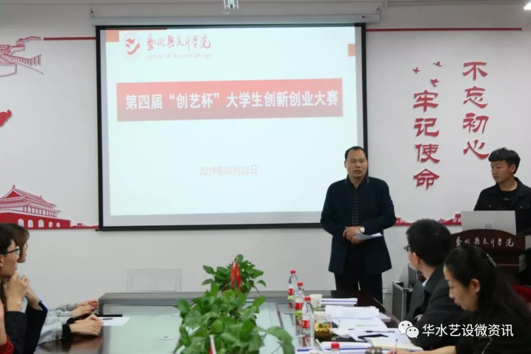 微信图片_20190325104838.jpg
