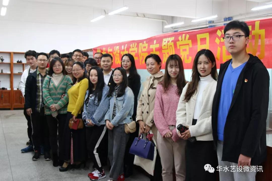 微信图片_20181106105843.jpg