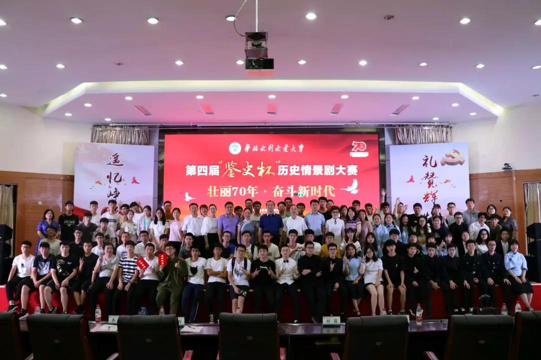 微信图片_20190628145707.jpg