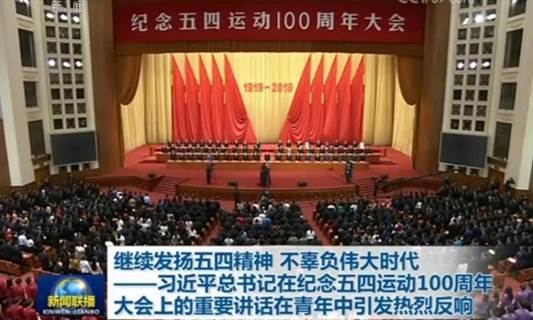 微信图片_20220402103458
