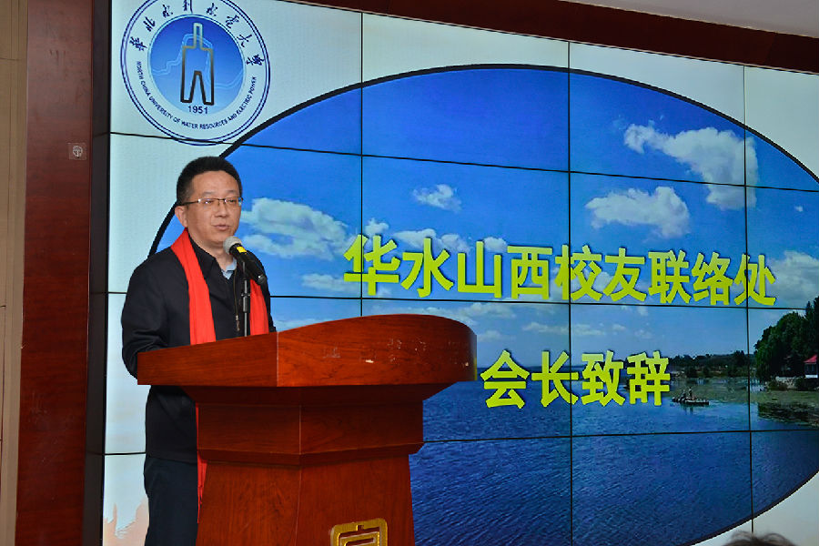 图7 李彦讲话.jpg