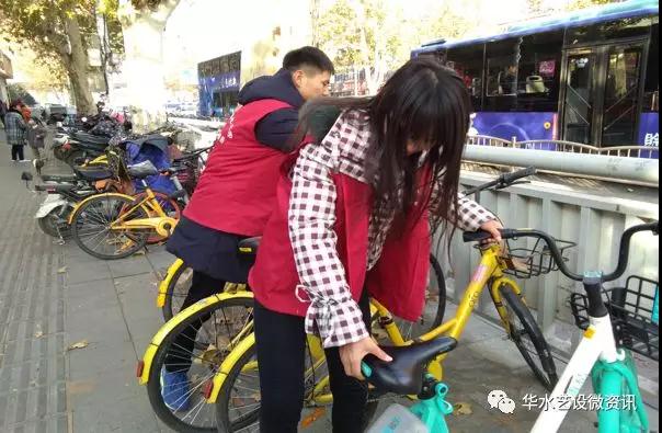 微信图片_20181217155044.jpg