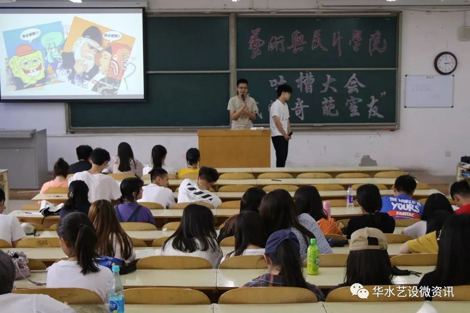 微信图片_20190520110110.jpg