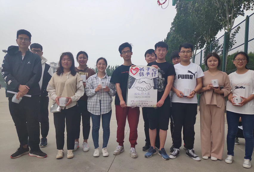 微信截图_20190421192320.png