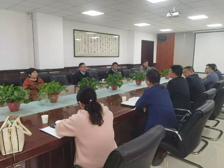 微信图片_20210409092759.jpg