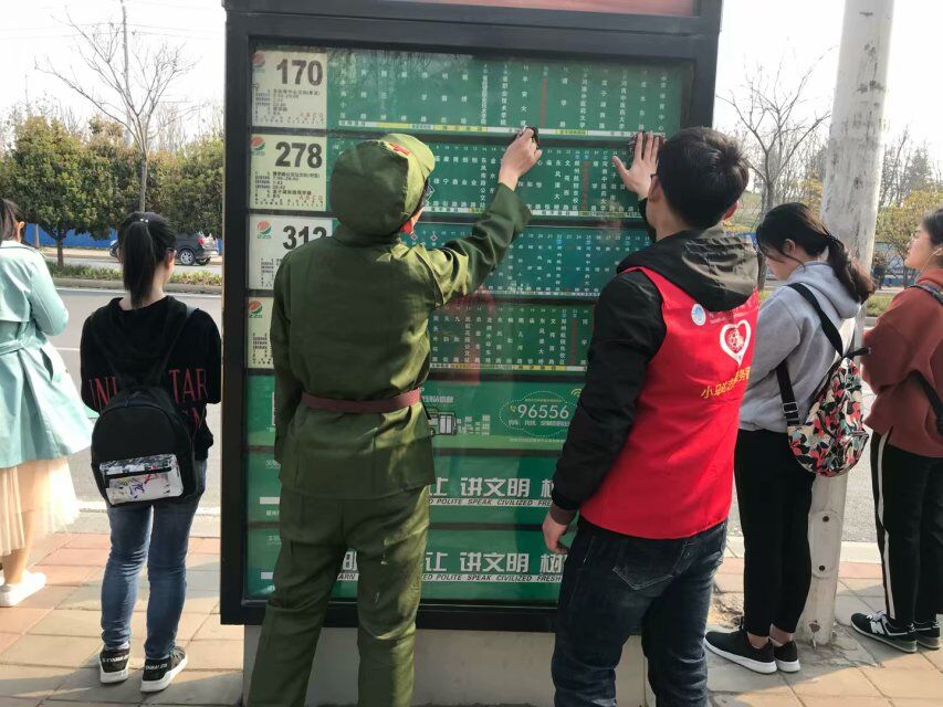 图八.jpg
