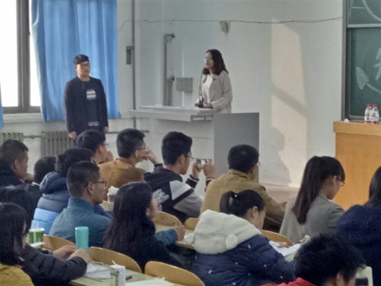辅导员介绍主讲老师