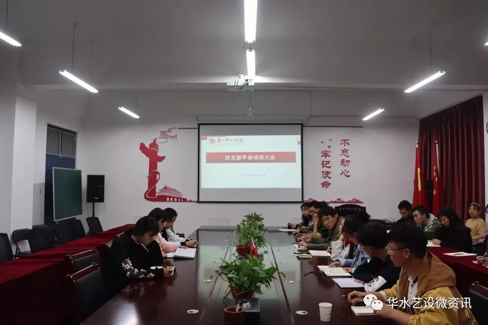 微信图片_20191112120128.jpg